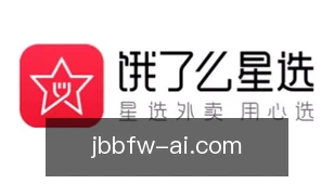 捷报比分网